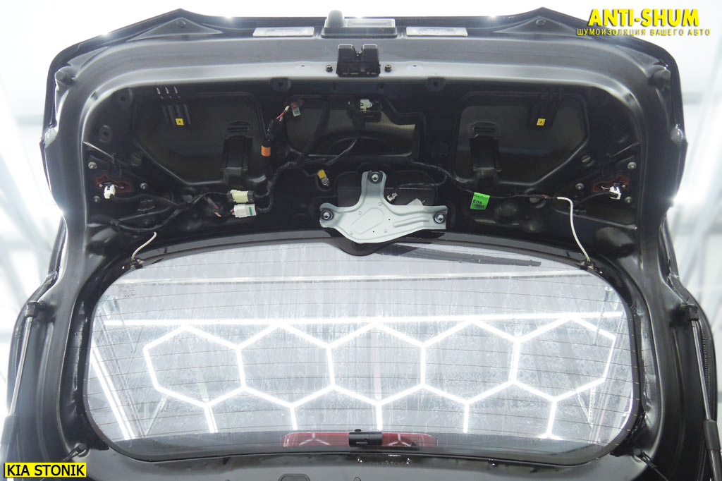 KiaStonik_024.jpg