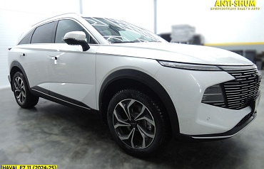 Haval F7 II (2024-2025)