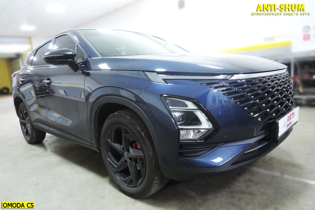 Omoda C5