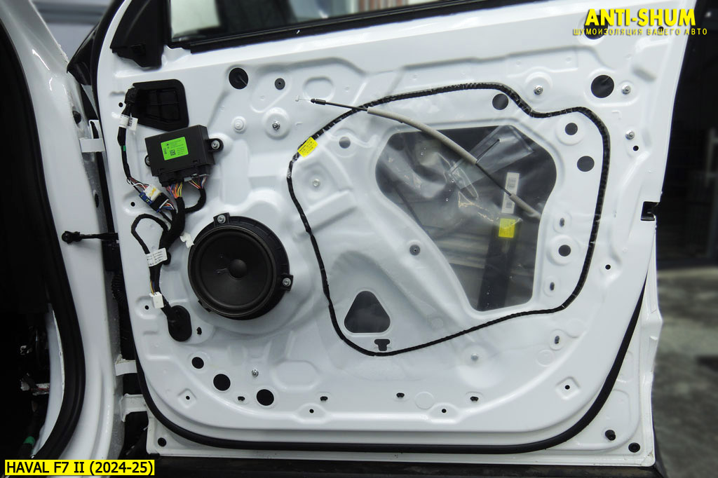 HavalF7_II_24_25_002.jpg