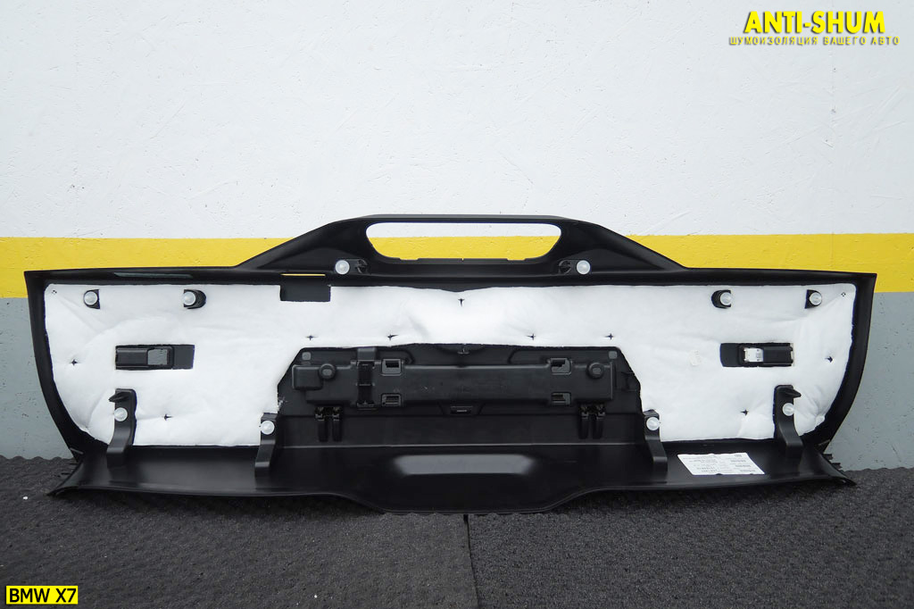 BMWX7_023.jpg