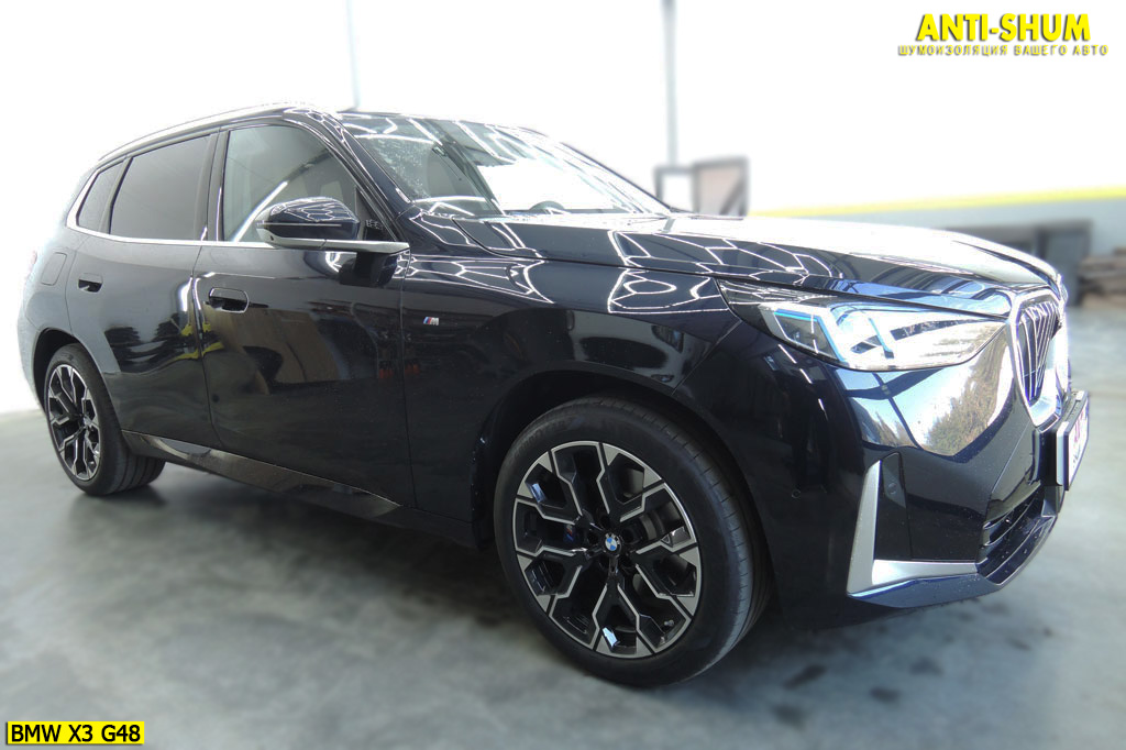 BMW X3 G48