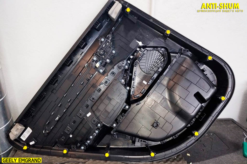 GeelyEmgrand_026.jpg