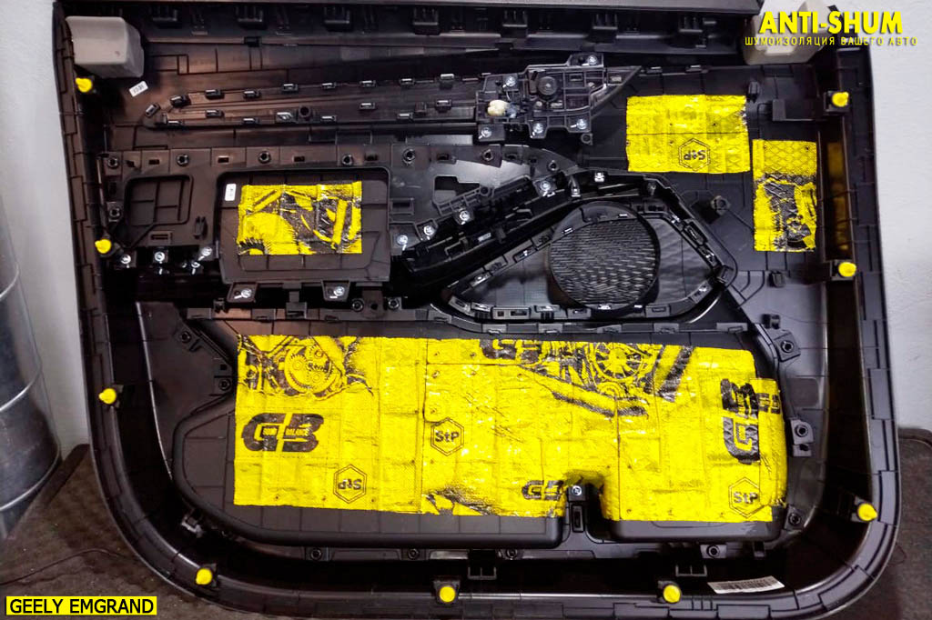 GeelyEmgrand_029.jpg