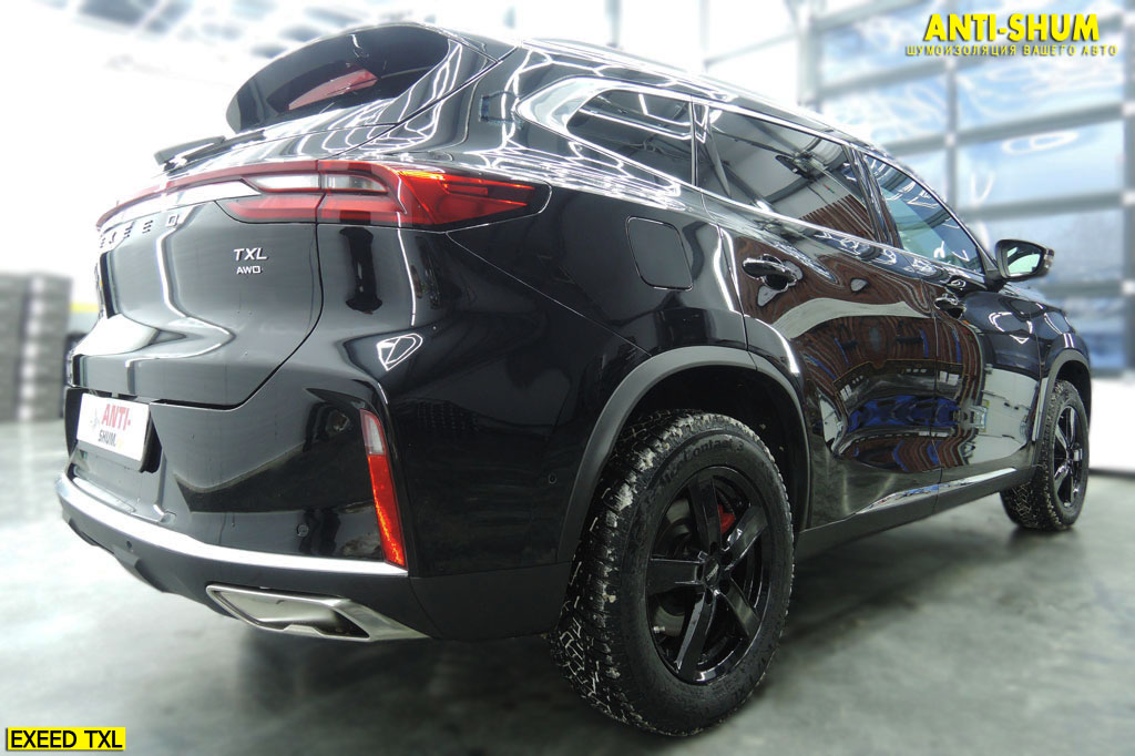 ExeedTXL_002.jpg