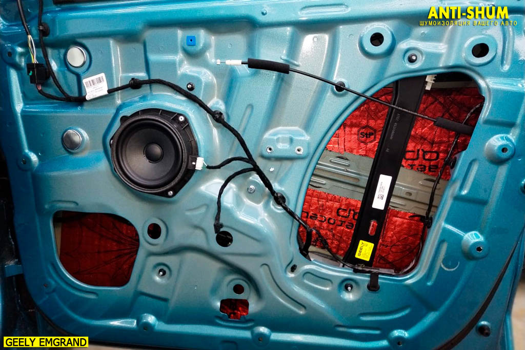 GeelyEmgrand_023.jpg
