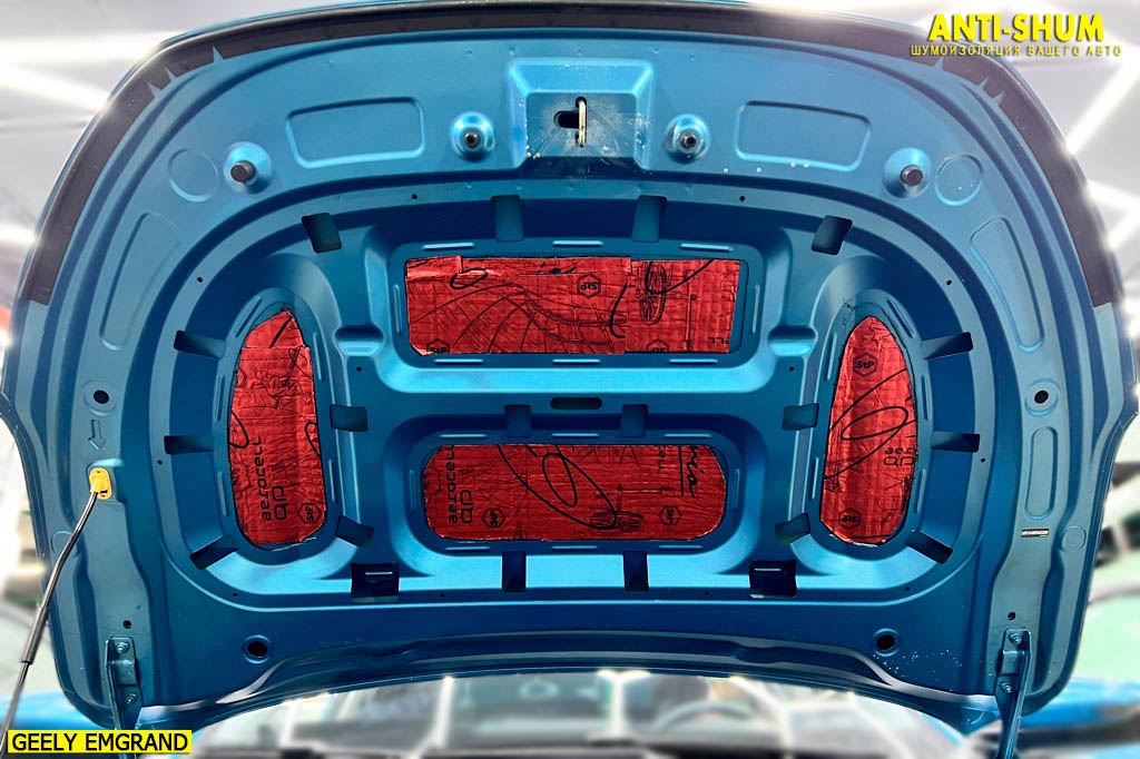 GeelyEmgrand_032.jpg