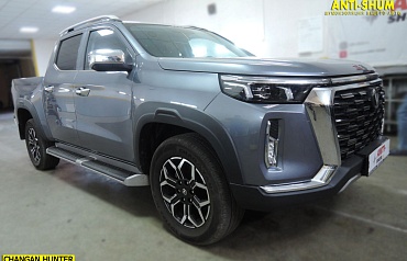 Changan Hunter